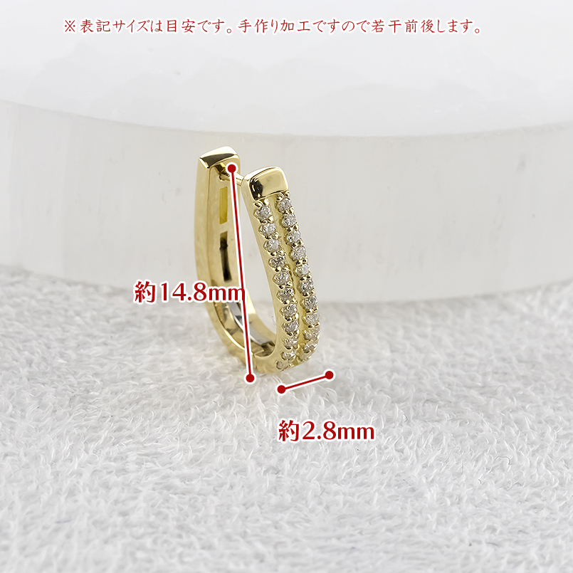 18金 フープピアス ダイヤモンド 0.24ct ゴールド 18k 中折れバネ式 ピアス フープ ペア イエローゴールドk18 男女兼用 あすつく 送料無料 セール saleの画像