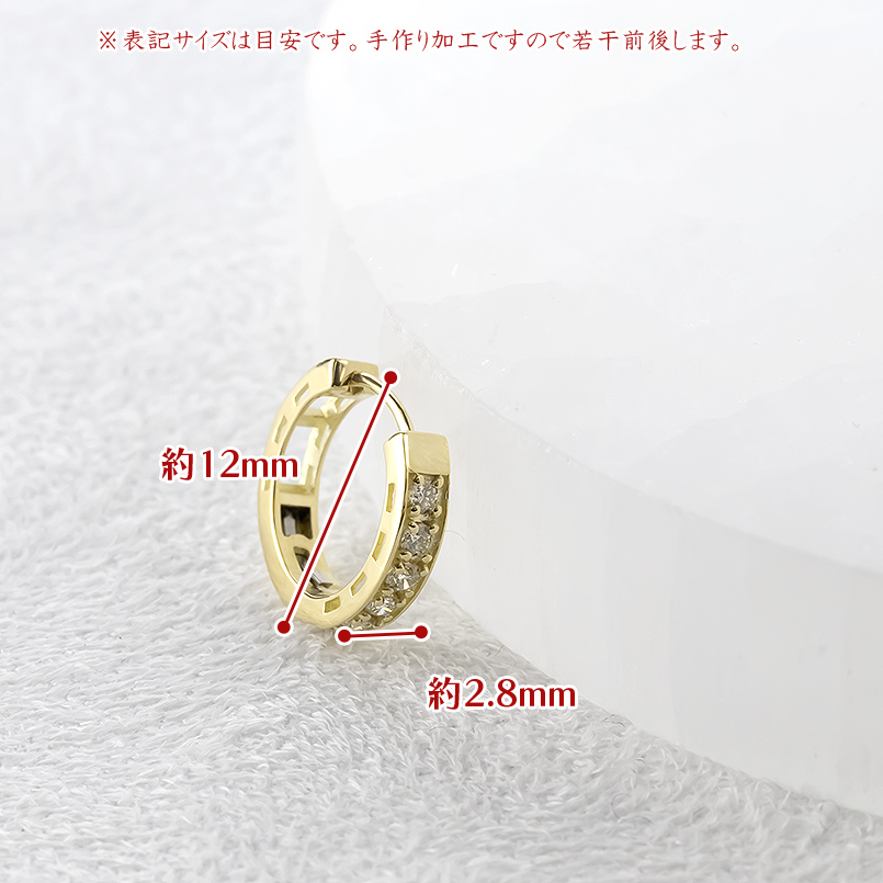 18金 フープピアス ダイヤモンド 0.10ct レディース 片耳 中折れ式 普段使い ゴールド 18k リング ピアス シンプル 人気 あすつく 送料無料 セール saleの画像