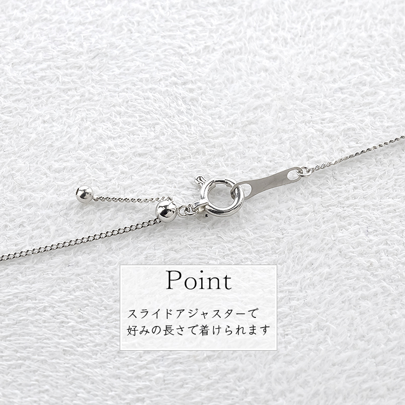 プラチナ 18金 ネックレス 2本セット レディース チェーンのみ 45cm スライド式 アジャスター ゴールド 18K pt850 レクタカーブ あすつく 送料無料 セール SALE