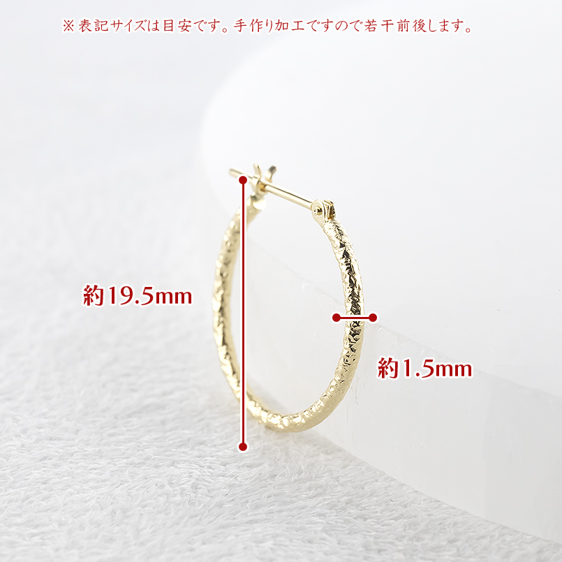 18金 フープピアス 大ぶり レディース ゴールド 18k フープ ペア 大きめ イエローゴールドk18 地金 シンプル おしゃれ 人気 あすつく 送料無料 セール saleの画像