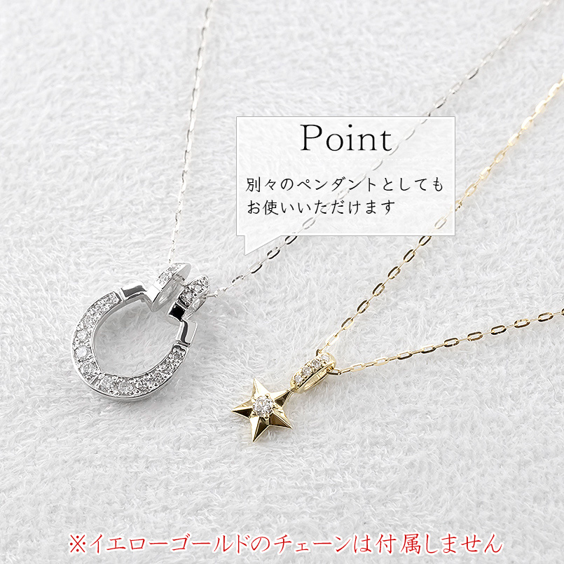 プラチナお星様ダイヤモンド　ペンダントヘッド ペンダントトップ プラチナ pt900 ダイヤモンド 八芒星 丸 楕円