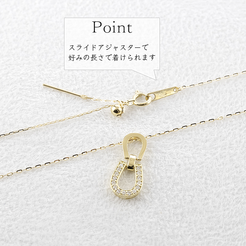 18金 馬蹄 ネックレス ダイヤモンド ペンダントトップ ピンスルー 45cm ゴールド 18k お守り ホースシュー 蹄鉄 男女兼用 あすつく 送料無料 セール saleの画像