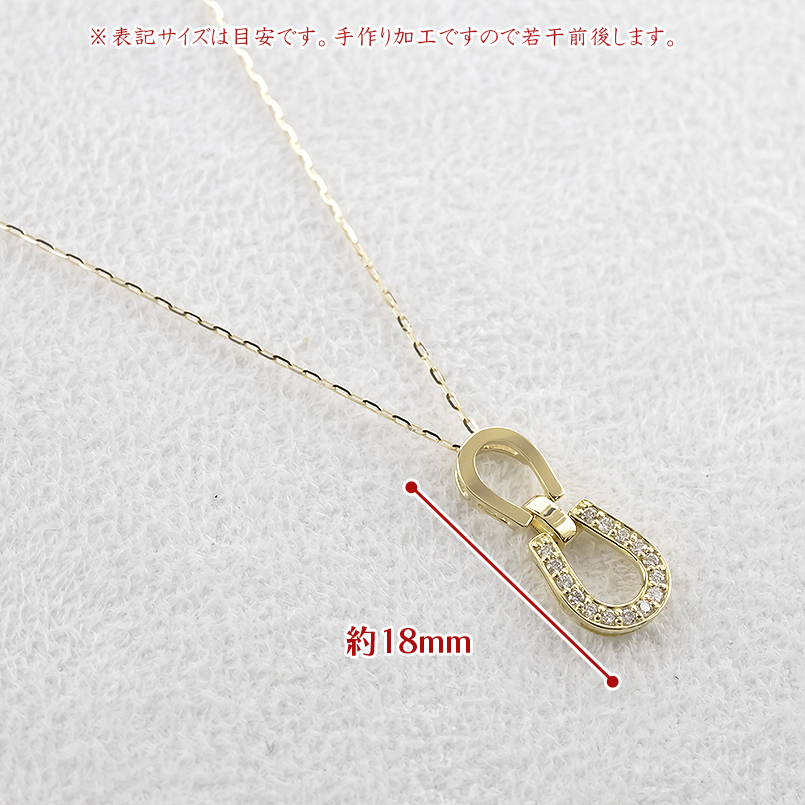 18金 馬蹄 ネックレス ダイヤモンド ペンダントトップ ピンスルー 45cm ゴールド 18k お守り ホースシュー 蹄鉄 男女兼用 あすつく 送料無料 セール saleの画像