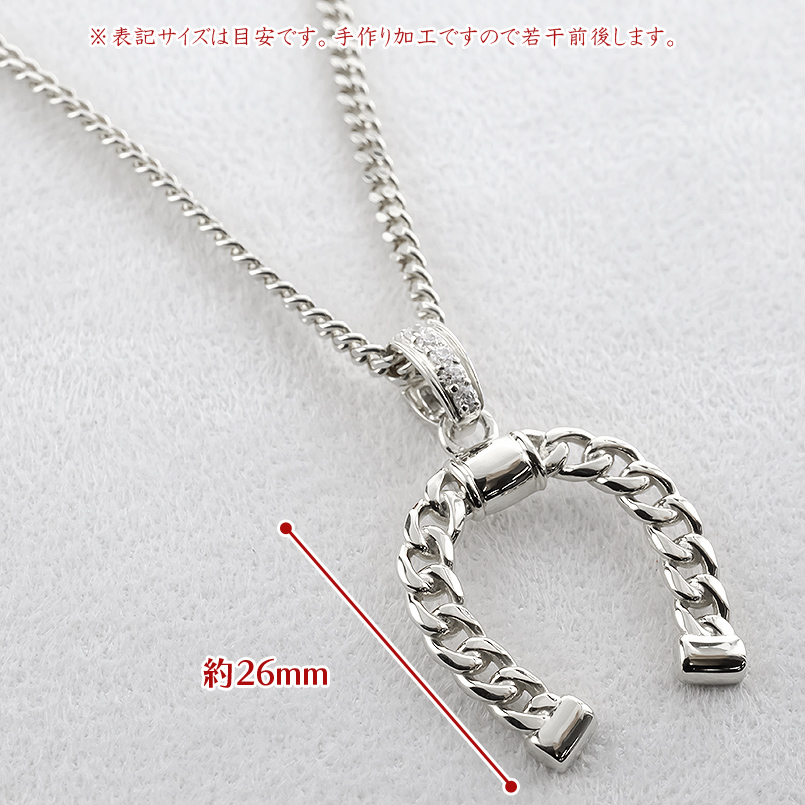 シルバー 馬蹄 ネックレス ペンダントトップ ダイヤモンド 喜平 トップ お守り 大ぶり 大きめ sv925 キヘイ シンプル 人気 男女兼用 送料無料 セール SALE_5