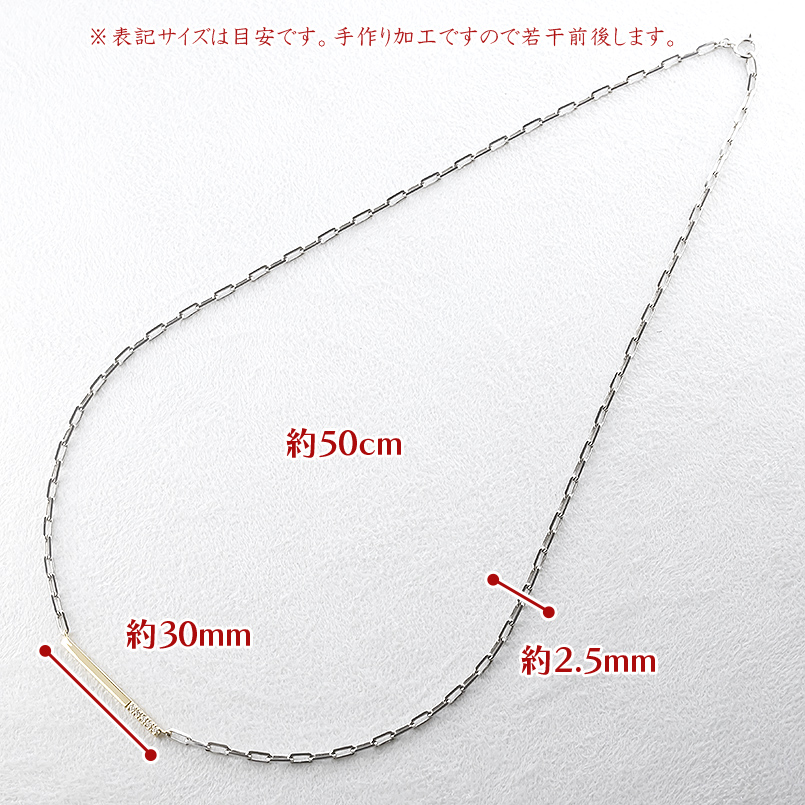 プラチナ 18金 ネックレス ダイヤモンド 0.06ct 50cm 太め pt850 ゴールド 18k コンビ バーネックレス イエローゴールド 人気 男女兼用 送料無料 セール SALE | ジュエリー工房アトラス | 07