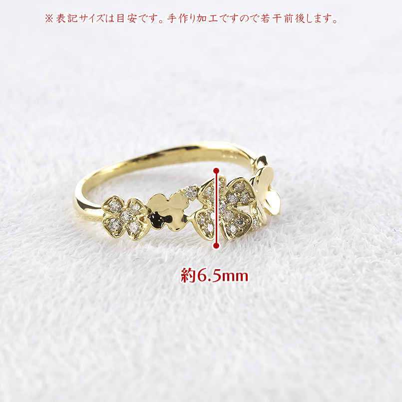 18金 クローバー リング ダイヤモンド レディース 13号 太め お守り 四つ葉 ゴールド 18k 指輪 ピンキーリング 婚約指輪 あすつく 人気 送料無料 セール saleの画像