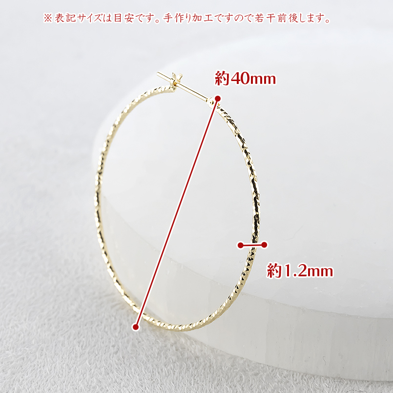 18金 フープピアス 大ぶり ゴールド 18k フープ ペア 大きめ イエローゴールドk18 地金 シンプル おしゃれ 人気 あすつく 男女兼用 送料無料 セール saleの画像