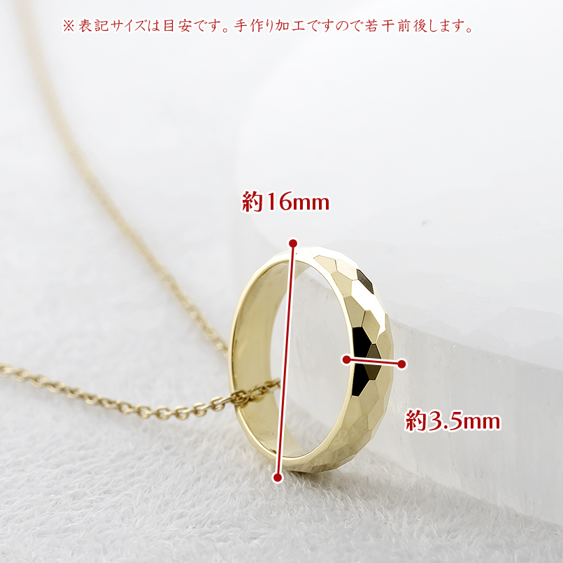 18金 ネックレス ペンダントトップ カット メンズ 選べる デザイン ゴールド 18k サークル リング 幾何学模様 ペンダントヘッド 人気 送料無料 セール saleの画像