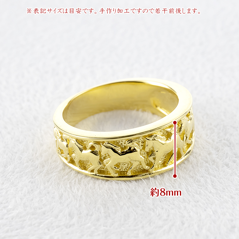 18k 馬リングのおすすめ人気商品一覧 通販 - Yahoo!ショッピング