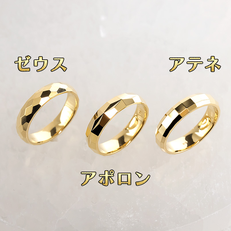 18金 ネックレス ペンダントトップ カット メンズ 選べる デザイン ゴールド 18k サークル リング 幾何学模様 ペンダントヘッド 人気 送料無料 セール saleの画像