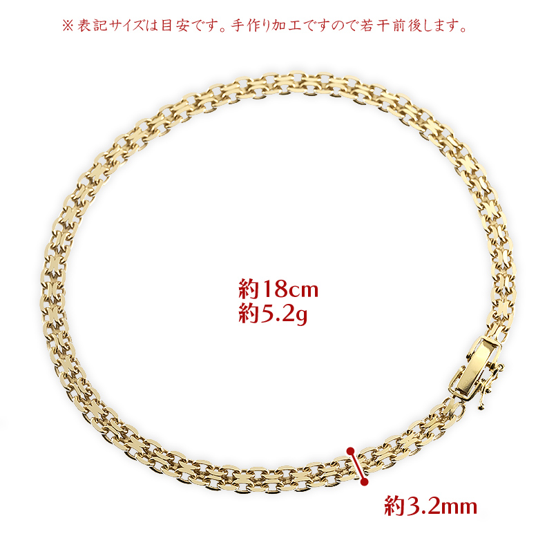 地金＊18金 【ビスマルクチェーンリング 17号】Yゴールド K18刻印入 新品 新作＊18金【ビスマルクチェーンリング 15号 17号】イエロー