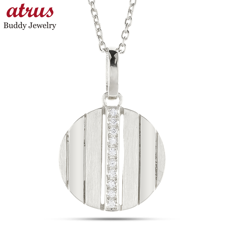 ティファニー 希少 アクアマリン バイザヤード リング シルバー R110e ティファニー 希少 アクアマリン バイザヤード リング シルバー R110e