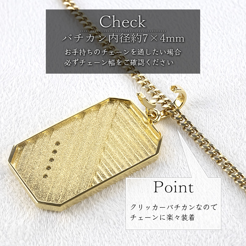 ジュエリー工房アトラス プラチナ ネックレス pt999