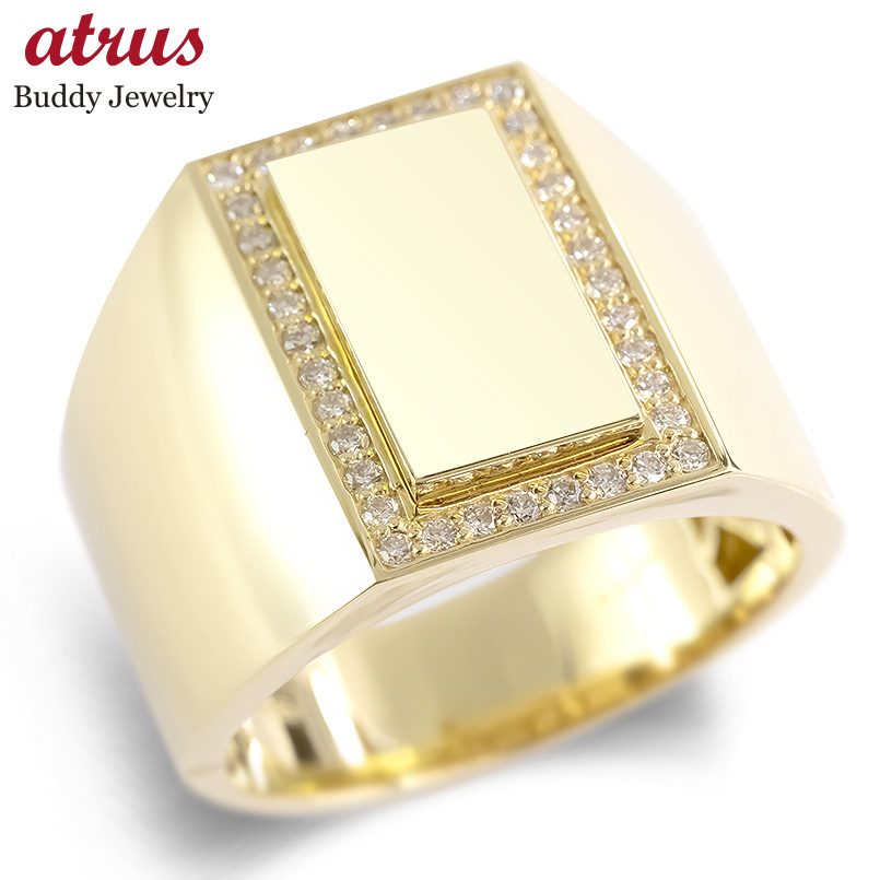 ジュエリー工房アトラス 18金 印台 リング ダイヤモンド 0.26ct メンズ 