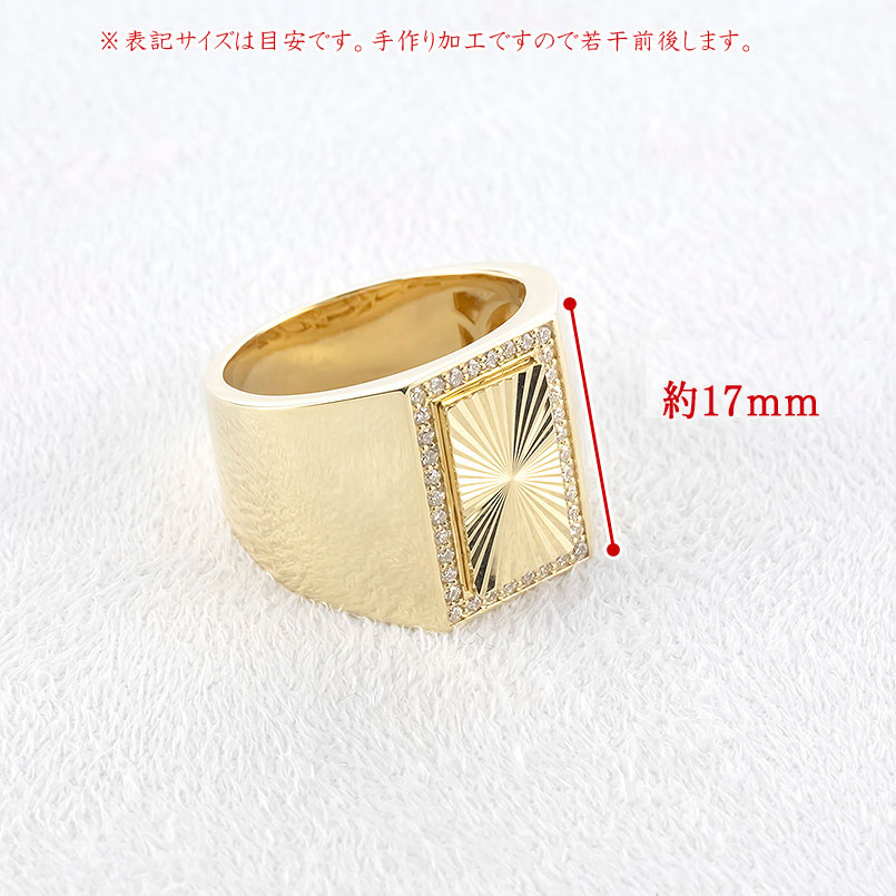 ジュエリー工房アトラス 18金 印台 リング ダイヤモンド 0.26ct メンズ