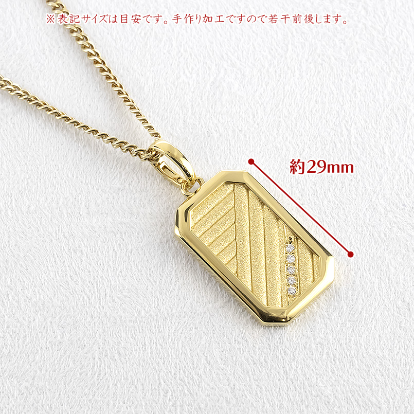 18金 ネックレス ダイヤモンド インゴット型 ペンダントトップ 大