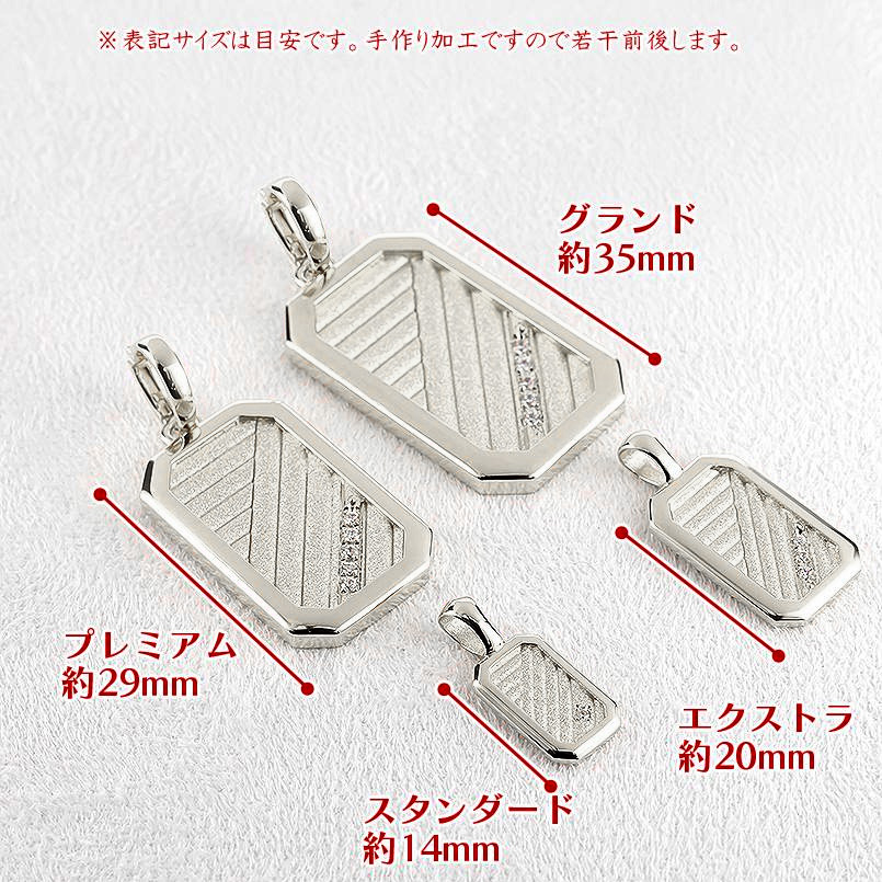 pt バック型ペンダントトップ Pt ダイヤ入り馬蹄ペンダントトップ | 株式会社特撰すずき