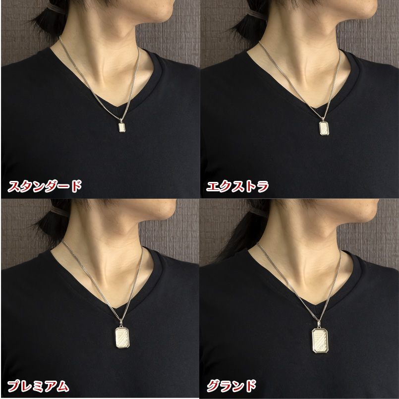 ジュエリー工房アトラス プラチナ ネックレス pt999