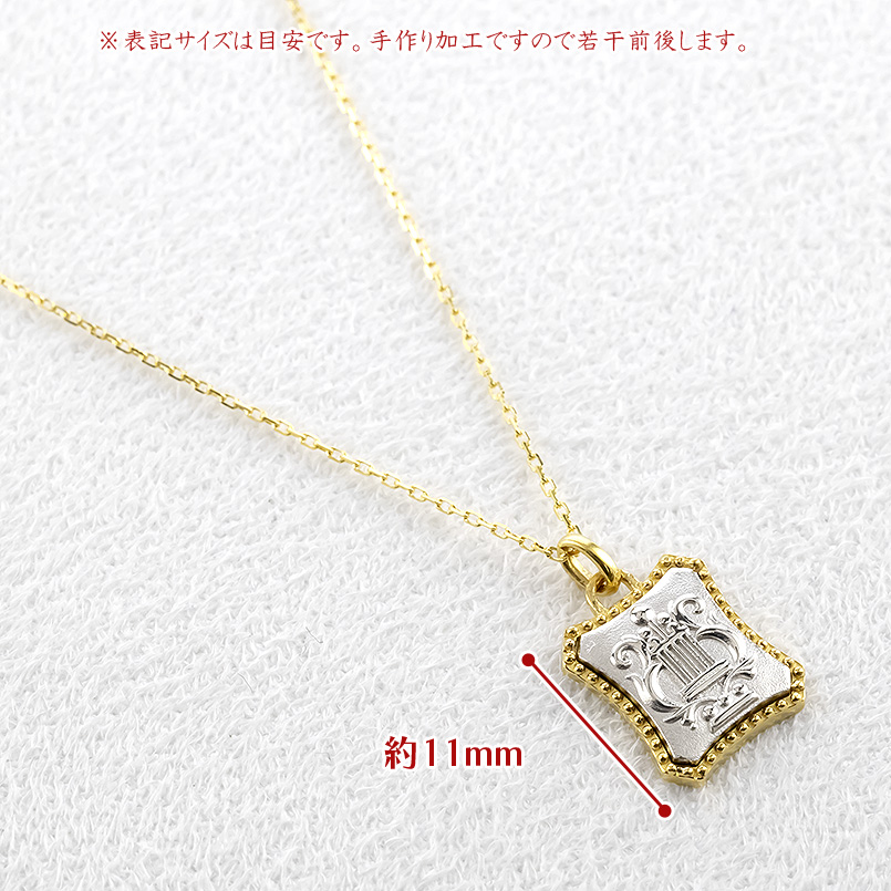 純金 プラチナ ネックレス pt999 レリーフ柄 ペンダントトップ レディース コンビ 金 ゴールド 24k 純プラチナ ハープ トップ ゴールド 送料無料 セール saleの画像