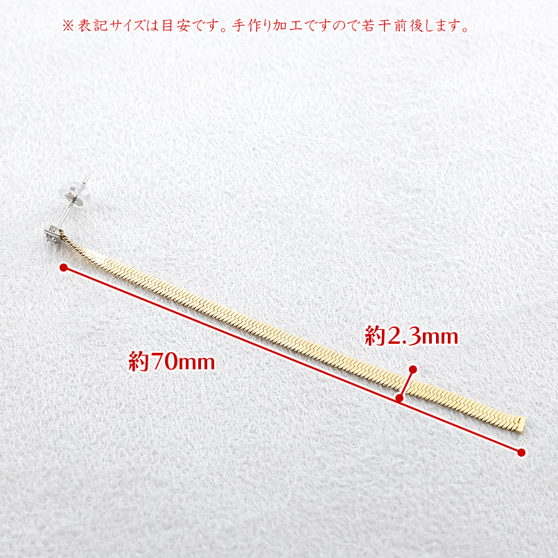 18金 プラチナ ピアス ダイヤモンド レディース ロングピアス ペア 揺れる ゆれる ゴールド 18k pt900 ダイヤ シンプル 人気 おしゃれ 送料無料 セール saleの画像