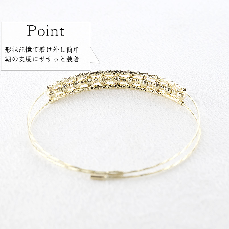18金 ブレスレット バングル レディース 形状記憶 ２連 簡単着脱 ゴールド 18k フリーサイズ イエローゴールドk18 人気 おしゃれ あすつく 送料無料 セール saleの画像