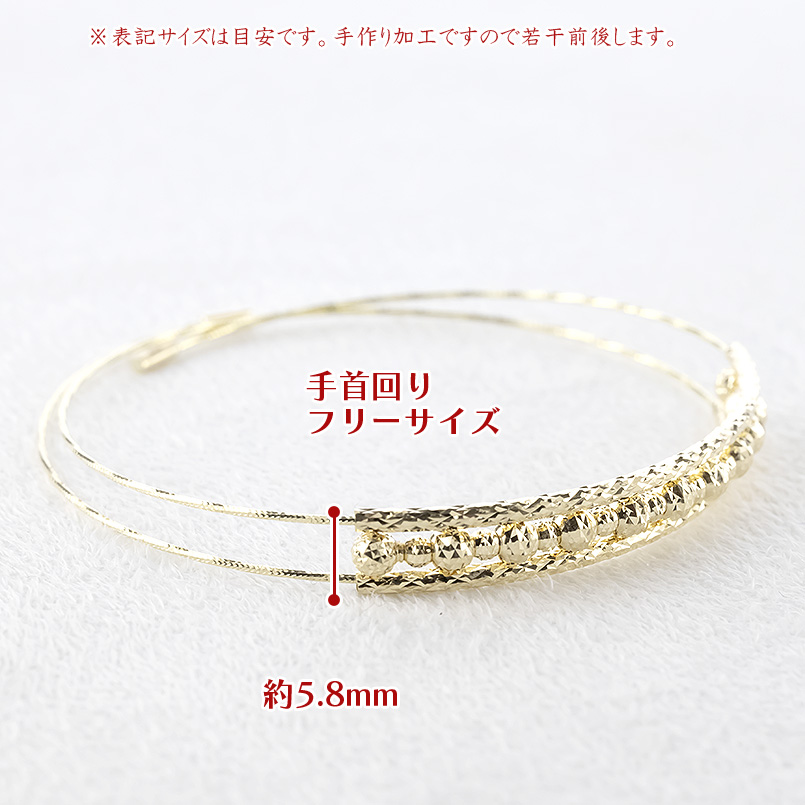 18金 ブレスレット バングル レディース 形状記憶 ２連 簡単着脱 ゴールド 18k フリーサイズ イエローゴールドk18 人気 おしゃれ あすつく 送料無料 セール saleの画像