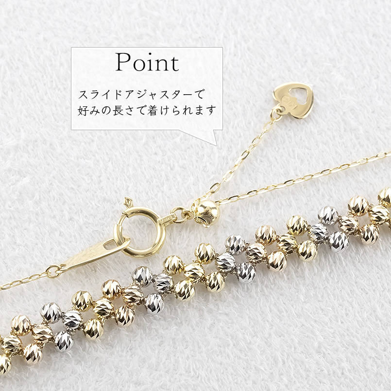 18金 ネックレス ミラーボール スライド式 幅広 チェーンのみ 45cm レディース ハニーミラーボール ゴールド18k 3カラー コンビ あすつく 送料無料 セール saleの画像