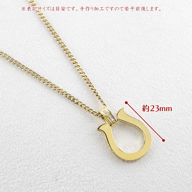 18金 馬蹄 ネックレス ダイヤモンド ペンダ...の詳細画像2