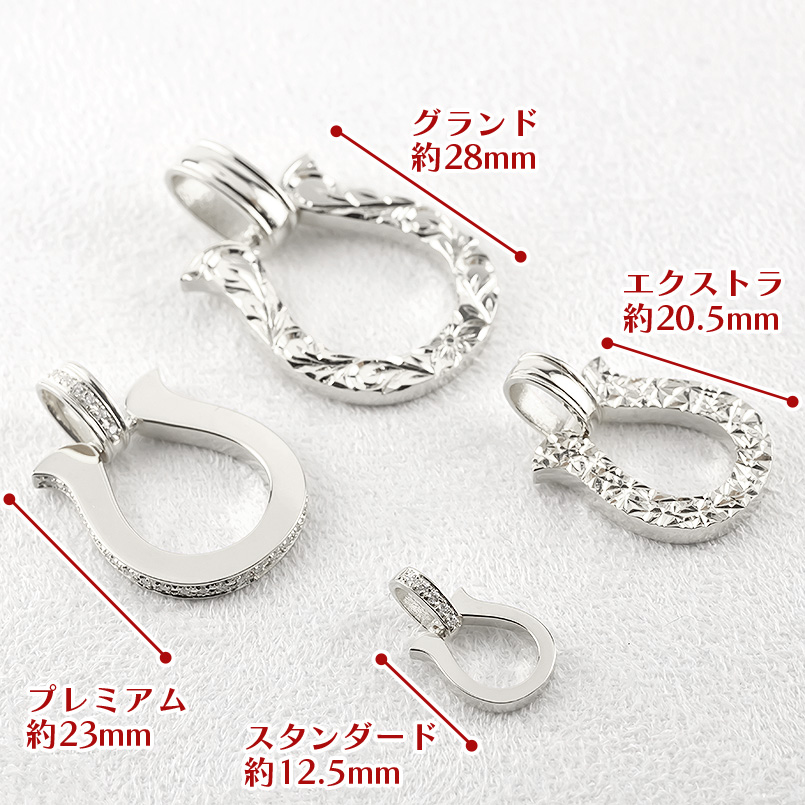 ジュエリー工房アトラス プラチナ 馬蹄 ネックレス ダイヤモンド