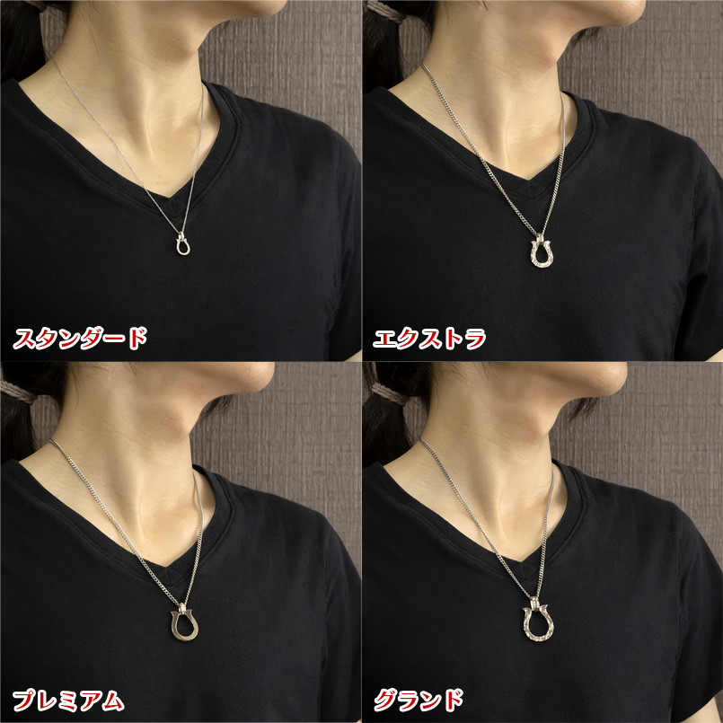 プラチナ 馬蹄 ネックレス ダイヤモンド ペンダントトップ メンズ ホースシュー 蹄鉄 pt900 シンプル おしゃれ 人気 スタンダード あすつく 送料無料 saleの画像