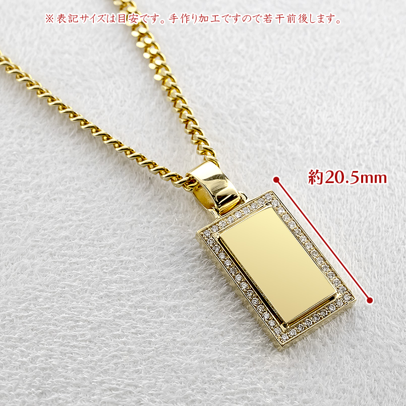 ジュエリー工房アトラス 18金 ネックレス ダイヤモンド メンズ