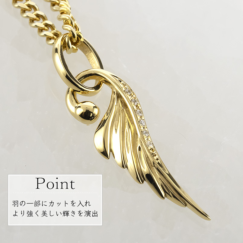 18金 フェザー ネックレス ダイヤモンド ペンダントトップ メンズ 喜平 トップ 大ぶり 羽 羽根 ゴールド 18k シンプル 人気 エクストラ 送料無料 セール saleの画像