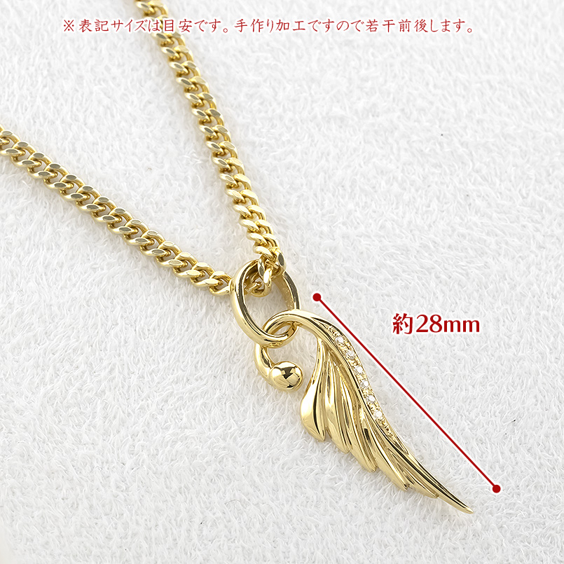 18金 フェザー ネックレス ダイヤモンド ペンダントトップ メンズ 喜平 トップ 大ぶり 羽 羽根 ゴールド 18k シンプル 人気 エクストラ 送料無料 セール saleの画像