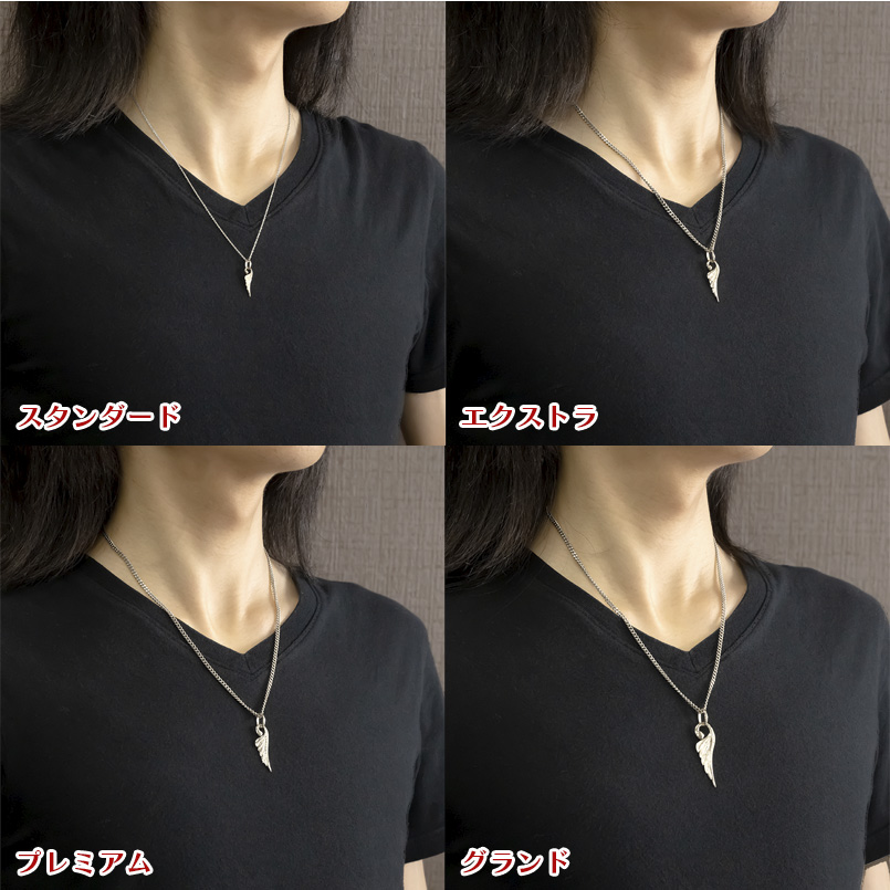 ジュエリー工房アトラス プラチナ フェザー ネックレス ダイヤモンド