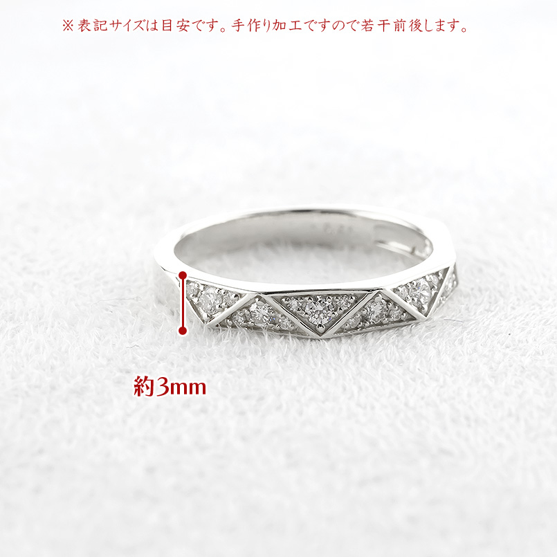 プラチナ リング ダイヤモンド 0.25ct レディース 太め 指輪 pt900 トライアングル ピンキーリング 婚約指輪 シンプル 人気 おしゃれ 送料無料 セール saleの画像