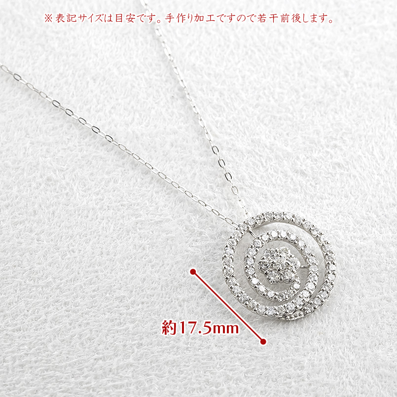 専用PT900渦巻きペンダントPT850チェーンネックレス1カラツト PT900渦巻きペンダントPT850チェーンネックレス1カラツト - メルカリ