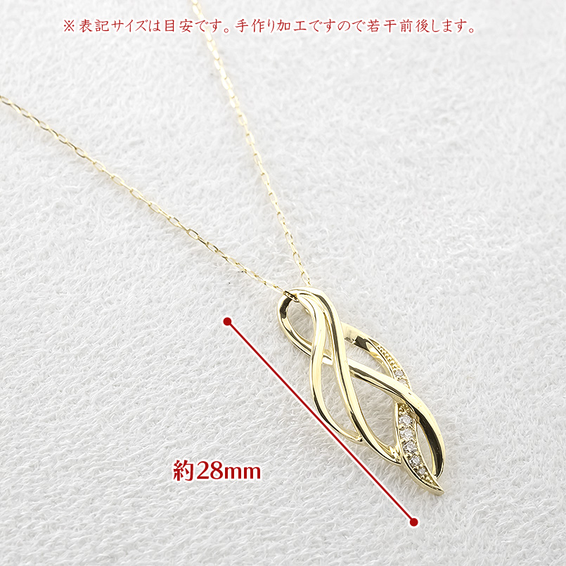 18金 ネックレス ダイヤモンド 0.07ct ペンダントトップ 大ぶり レディース 18k ゴールド トップ スライド式 シンプル おしゃれ あすつく 送料無料 セール saleの画像