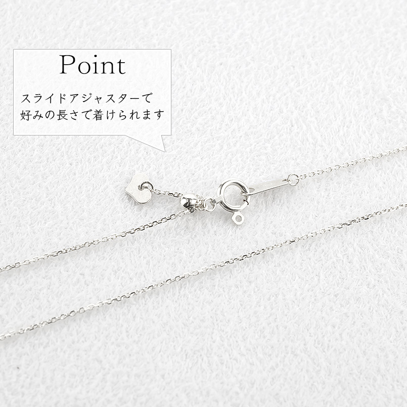 プラチナ ネックレス ダイヤモンド 0.26ct ペンダントトップ 大ぶり レディース pt900 小豆 チェーン スライド式 pt850 シンプル あすつく 送料無料 セール saleの画像