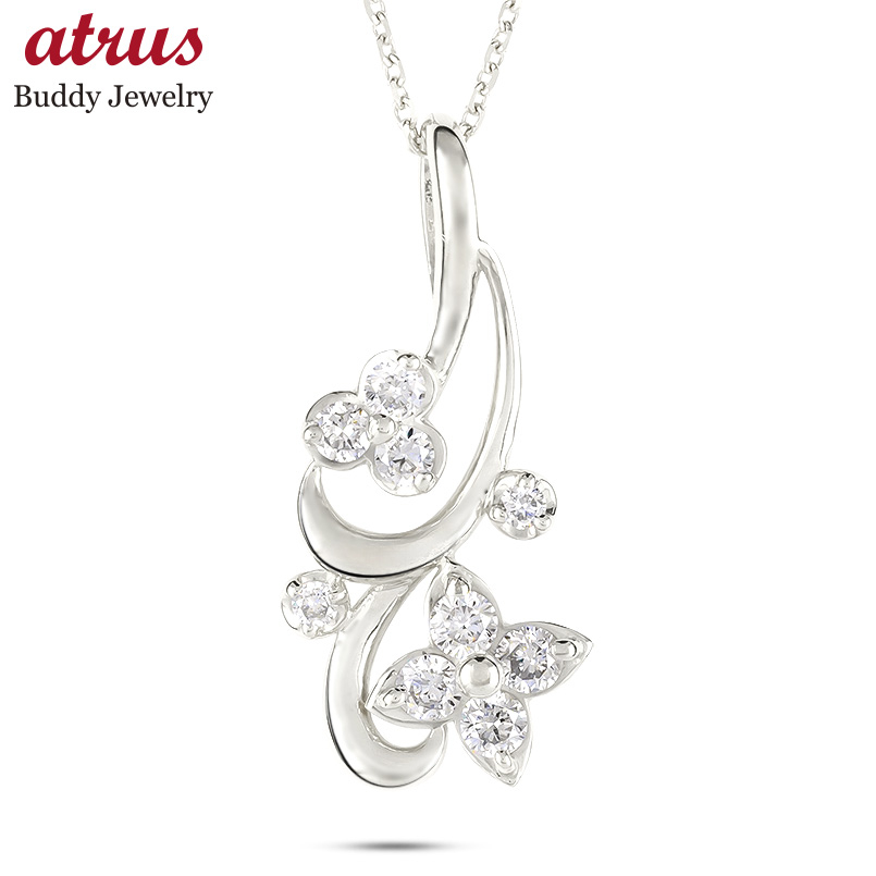 ネックレス ペンダント ダイヤモンド プラチナ 0.26」の人気商品一覧