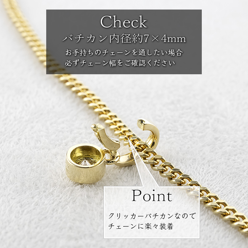 18金 ネックレス ペンダントトップ 喜平 トップ メンズ ゴールド 18k ダイヤ 一粒 ブラウンダイヤモンド 0.5ct k18 キヘイ チェーン あすつく 送料無料 saleの画像
