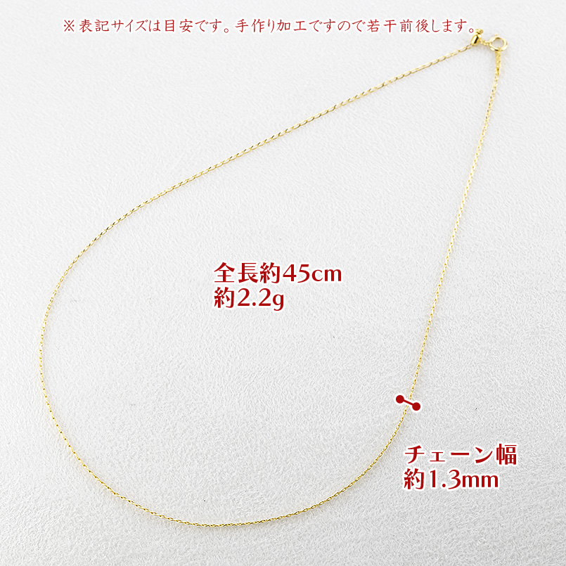 純金 ネックレス 24金 チェーンのみ 45cm スライド式 レディース チェーン 2面カット ロング喜平 キヘイ 金 ゴールド k24 24k シンプル あすつく 送料無料 saleの画像