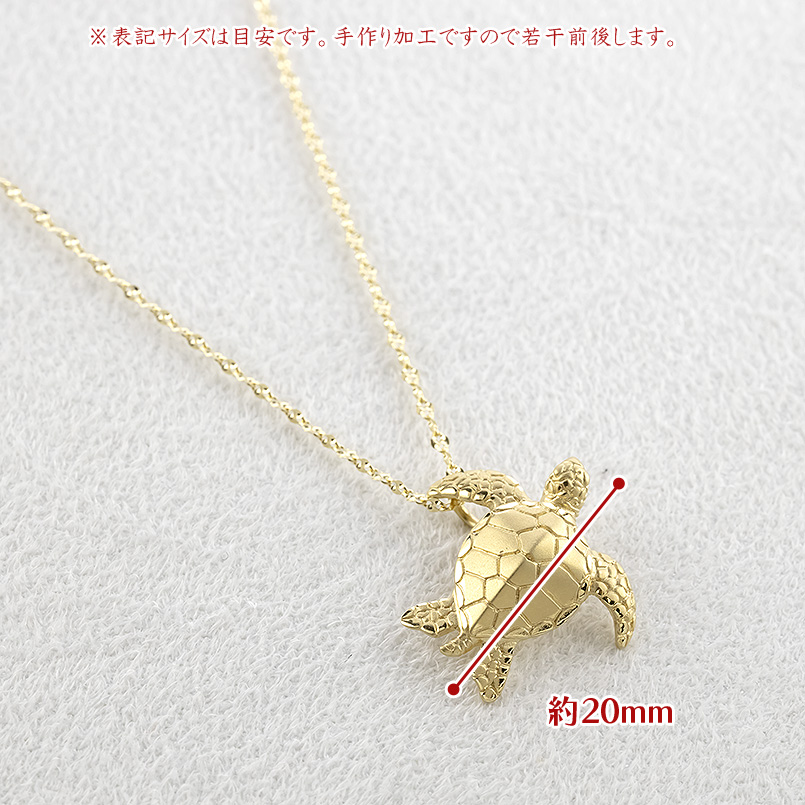 18金 亀 ネックレス ペンダントトップ 大ぶ...の詳細画像3