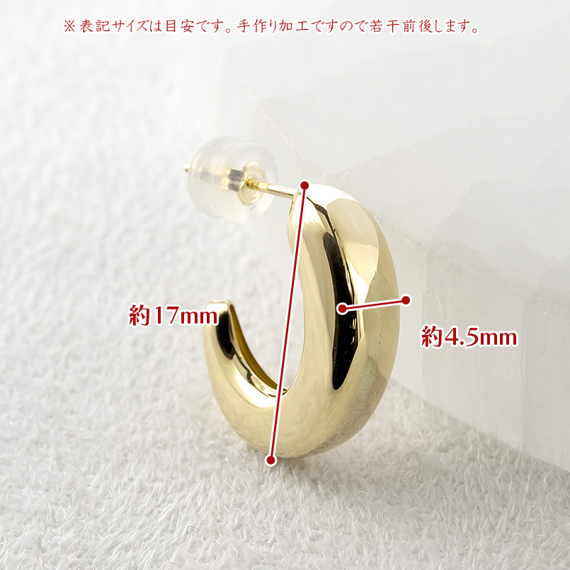 18金 ピアス レディース ペア フープ 中空 大ぶり 大きめ 大きい ゴールド 18k 軽量 地金 シンプル おしゃれ フープピアス あすつく 送料無料 セール saleの画像