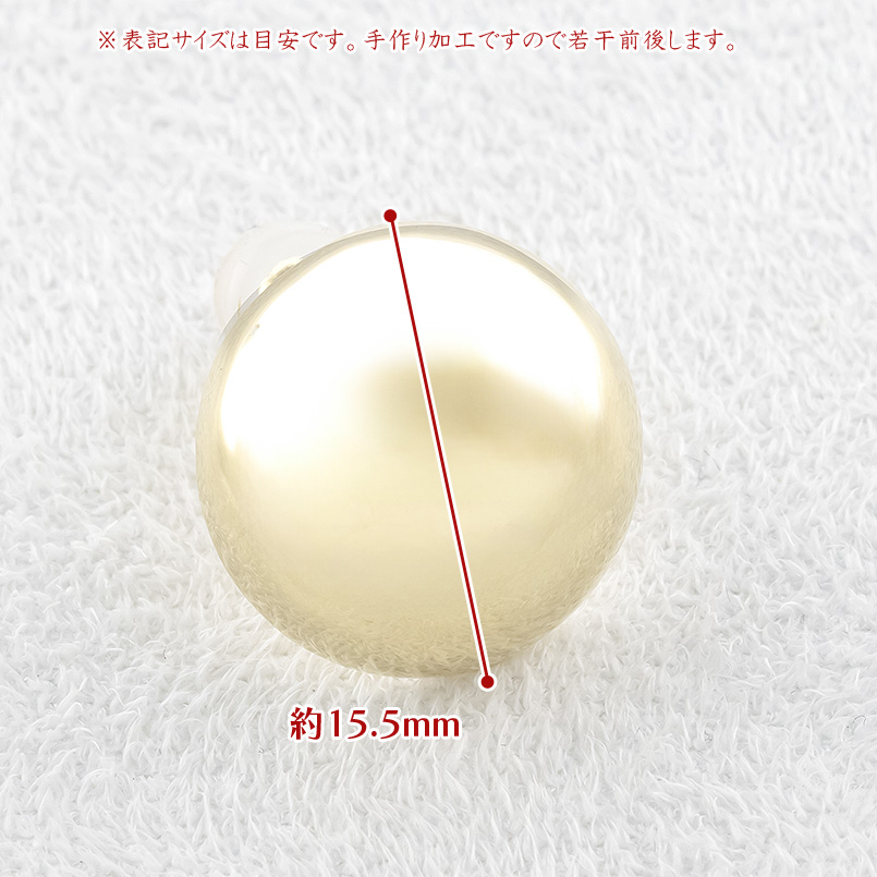 18金 ピアス 丸 大きめ レディース ゴールド 18k まる 丸型 丸形 大ぶり 大きい イエローゴールドk18 地金 シンプル おしゃれ あすつく 送料無料 セール saleの画像