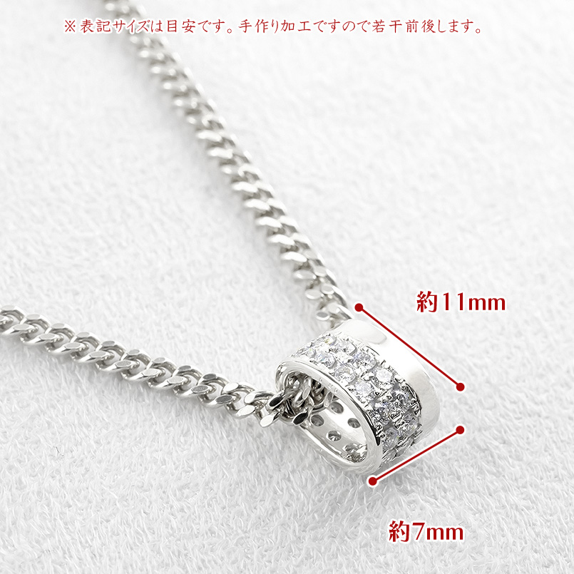 プラチナ リング ネックレス ダイヤモンド 0.7ct ペンダントトップ メンズ 大ぶり 大きめ 幅広 pt900 喜平 トップ シンプル あすつく 送料無料 セール saleの画像