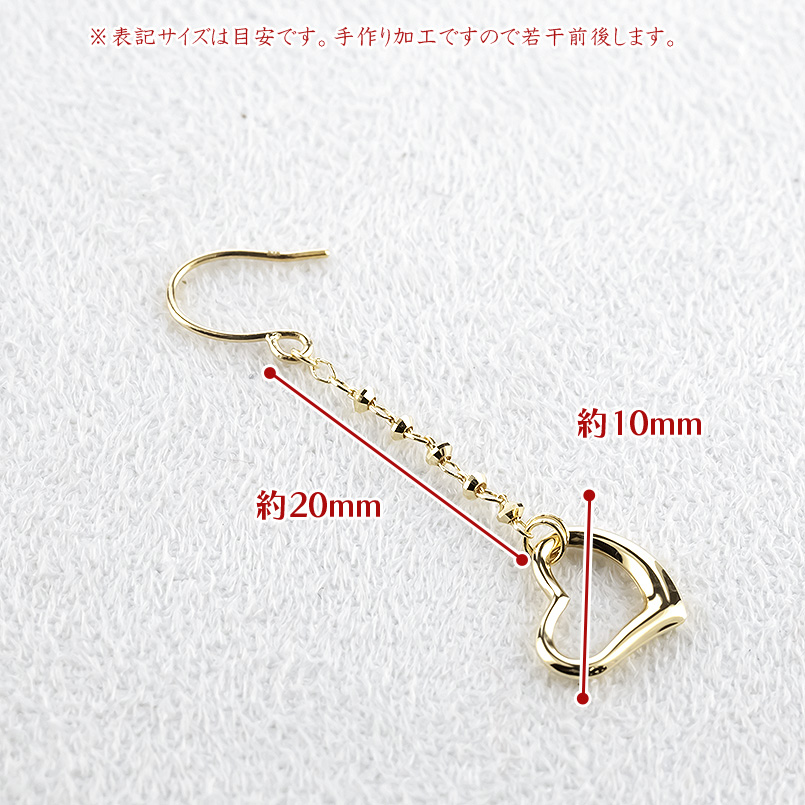 18金 ピアス ハート ロングピアス レディース ペア 揺れる ゆれる ゴールド 18k オープンハート フックピアス シンプル あすつく 送料無料 セール saleの画像