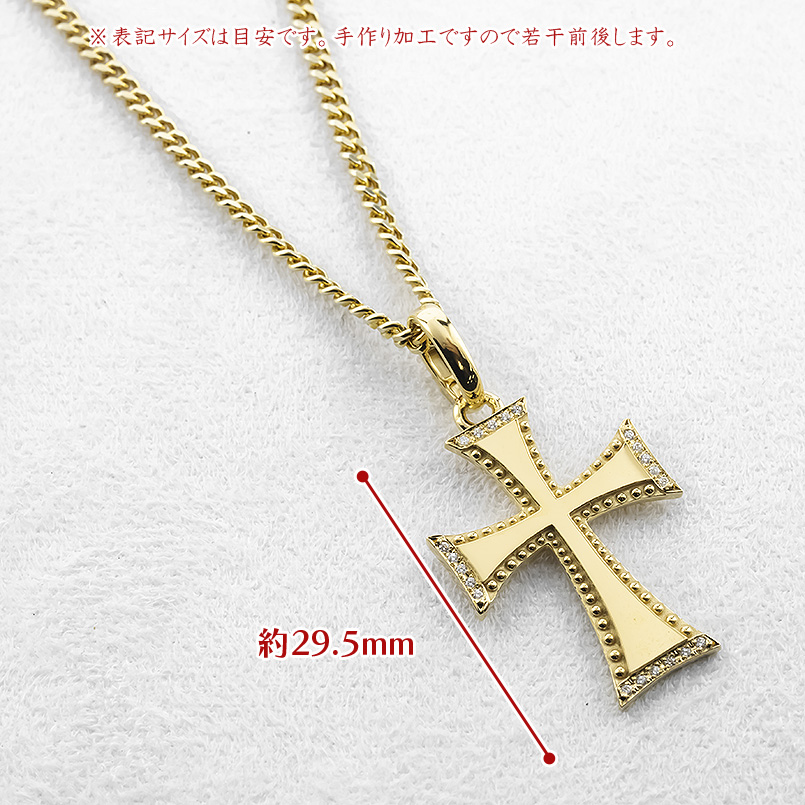 k18喜平ネックレス 7g（ネックレス、ペンダント）｜レディース