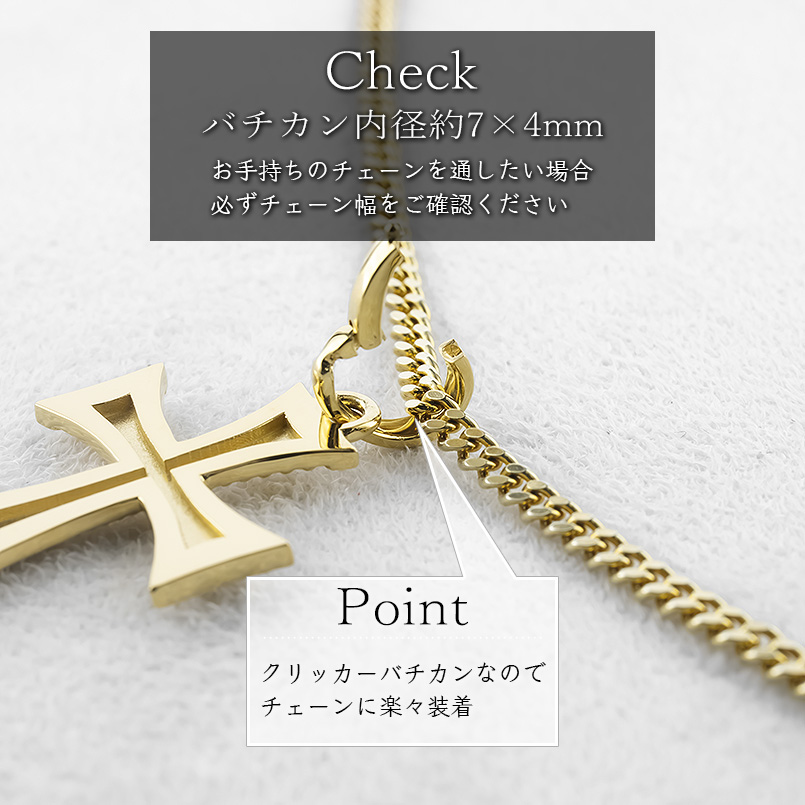 ゴールド クロス ネックレストップ今週ラスト！ 最安値、値引き クロスネックレス 小ぶり ミニクロス ゴールド 18K GP シンプル