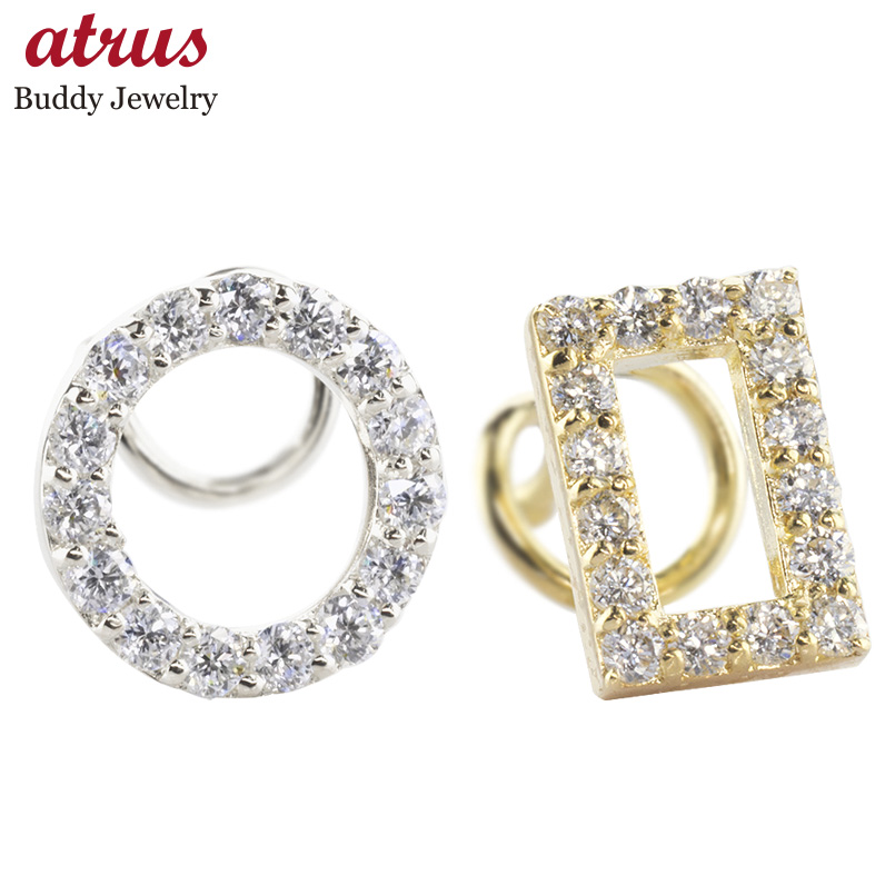 18金 プラチナ ピアス ダイヤモンド 片耳 選べる デザイン ゴールド 18k pt900 簡単装 ...