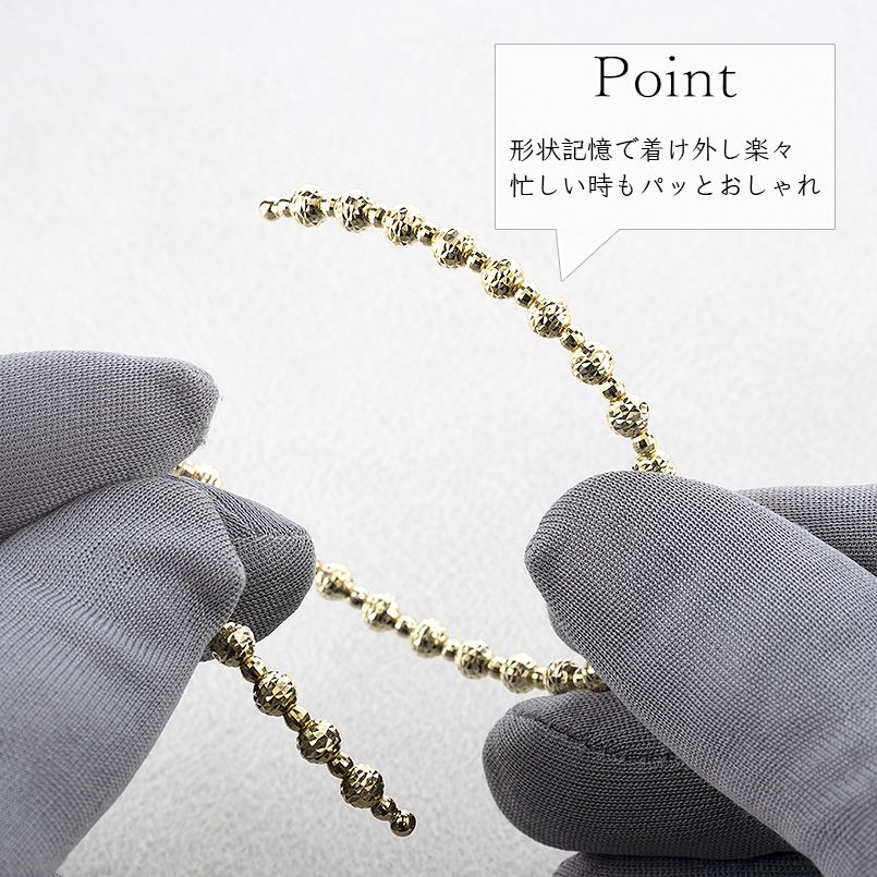 18金 ブレスレット バングル 形状記憶 簡単着脱 フリーサイズ ゴールド 18k イエローゴールドk18 人気 おしゃれ 男女兼用 あすつく 送料無料 セール saleの画像